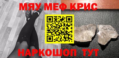 прущая мука Тверь