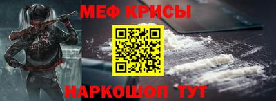 прущая мука Тверь