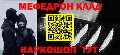 шишки Туймазы