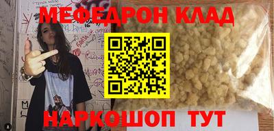 прущая мука Тверь