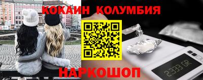 прущая мука Тверь
