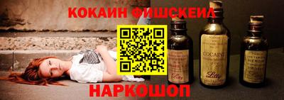 прущая мука Тверь