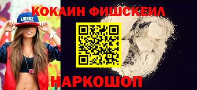 прущая мука Тверь