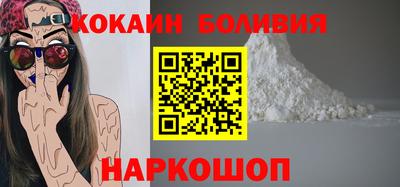 шишки Туймазы