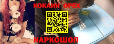 альфа пвп Татарск