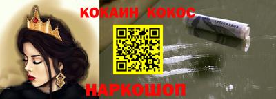 шишки Туймазы