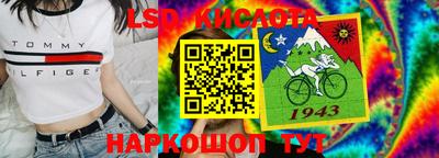прущая мука Тверь