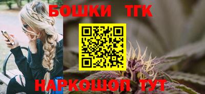 альфа пвп Татарск