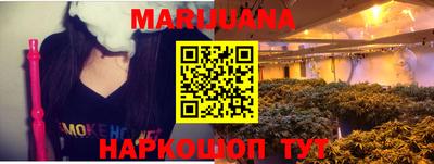 прущая мука Тверь