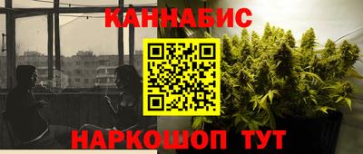 прущая мука Тверь