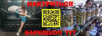 прущая мука Тверь