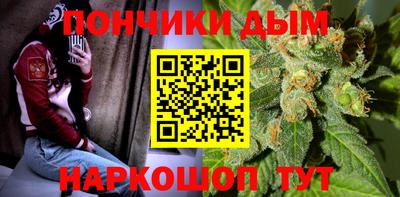 jwh Тара