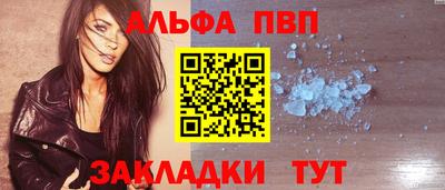 jwh Тара