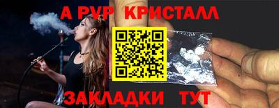 прущая мука Тверь