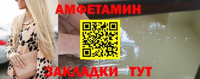 индика Тулун