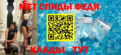 прущая мука Тверь