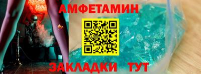 прущая мука Тверь
