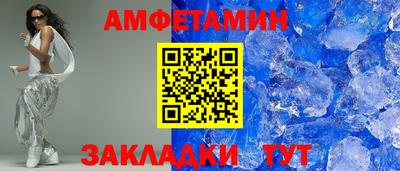 mdma Тула