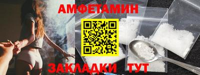 jwh Тара