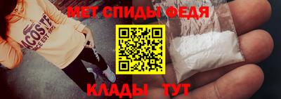 jwh Тара