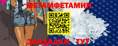 индика Тулун