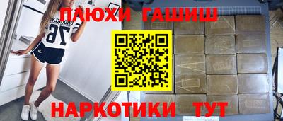 альфа пвп Татарск