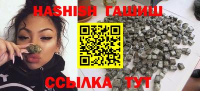 mdma Тула