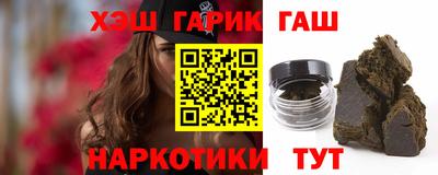 альфа пвп Татарск