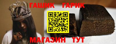 альфа пвп Татарск