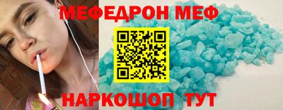 индика Тулун
